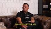 幽默！主持人：你的防守是顶尖水平！阿里扎：女人们也这么说！