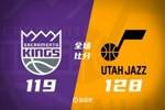 🏀威少16+12+14&第206次三双 马卡28+6 国王不敌爵士
