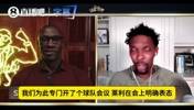 11年詹韦想让斯波下课？波什：假的！但莱利被迫开会说他不出山