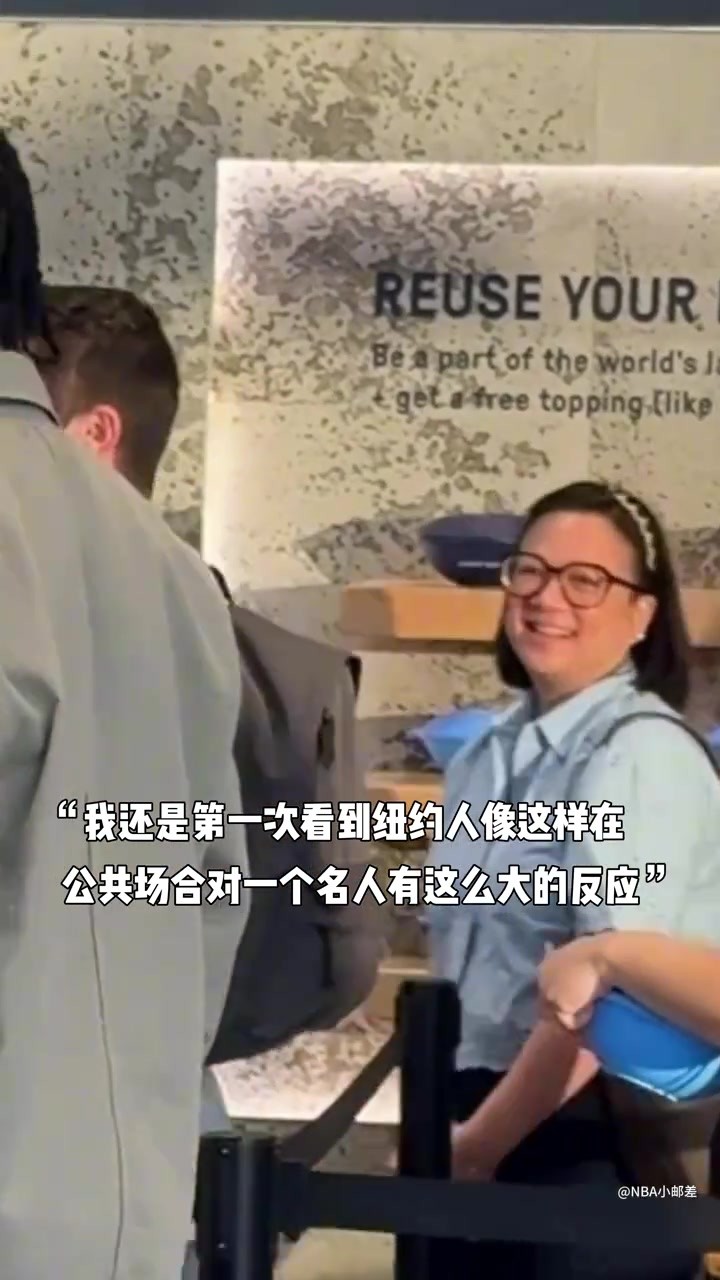 布伦森在纽约人气如何？来看看路人的反应👀