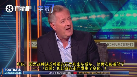 摩根：别跟我说没有他球队更好，去年决赛破门的是谁？C罗！